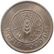 PAKISTAN RUPEE 1981 #s093 0179 - Pakistan