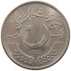 PAKISTAN RUPEE 1981 #s093 0179 - Pakistan