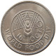 PAKISTAN RUPEE 1981 #s097 0071 - Pakistan