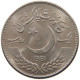 PAKISTAN RUPEE 1981 #s097 0071 - Pakistan