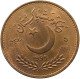 PAKISTAN 5 RUPEES 1995 #sm12 0265 - Pakistán