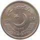 PAKISTAN 10 RUPEES 1998 #s099 0035 - Pakistán