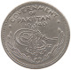 PAKISTAN 1/4 RUPEE 1949 #s096 0453 - Pakistan