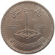 PAKISTAN 1 RUPEE 1977 #s099 0027 - Pakistan