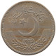 PAKISTAN 1 RUPEE 1979 #s099 0029 - Pakistan