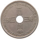 NORWAY KRONE 1927 #s095 0489 - Norvège