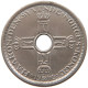 NORWAY KRONE 1946 #s100 0297 - Norvège