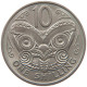 NEW ZEALAND SHILLING 1967 #s093 0451 - Nouvelle-Zélande