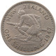 NEW ZEALAND SHILLING 1947 #s095 0515 - Nieuw-Zeeland