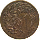 NEW ZEALAND CENT 1967 #s091 0451 - Nueva Zelanda