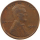 UNITED STATES OF AMERICA CENT 1924 LINCOLN #s094 0555 - 1909-1958: Lincoln, Wheat Ears Reverse