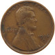 UNITED STATES OF AMERICA CENT 1936 S LINCOLN #s094 0557 - 1909-1958: Lincoln, Wheat Ears Reverse