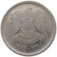 SYRIA 1 LIRA 1974 #s090 0149 - Syrie