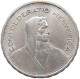 SWITZERLAND 5 FRANCS 1933 #s094 0019 - 5 Francs