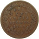 STRAITS SETTLEMENTS CENT 1862 #s097 0305 - Malaysie