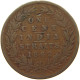 STRAITS SETTLEMENTS CENT 1862 #s097 0305 - Maleisië