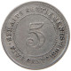 STRAITS SETTLEMENTS 5 CENTS 1894 #s100 0629 - Malaysie