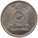 SRI LANKA 50 CENTS 1975 #s102 0027 - Sri Lanka (Ceylon)