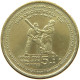 SRI LANKA 5 RUPEES 1999 #s098 0359 - Sri Lanka