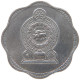 SRI LANKA 2 CENTS 1975 #s102 0033 - Sri Lanka