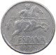 SPAIN 10 CENTIMOS 1945 #s089 0587 - 10 Céntimos