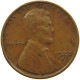 UNITED STATES OF AMERICA CENT 1938 S LINCOLN #s091 0311 - 1909-1958: Lincoln, Wheat Ears Reverse