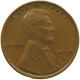 UNITED STATES OF AMERICA CENT 1938 LINCOLN #s091 0307 - 1909-1958: Lincoln, Wheat Ears Reverse