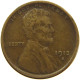 UNITED STATES OF AMERICA CENT 1935 S LINCOLN #s091 0341 - 1909-1958: Lincoln, Wheat Ears Reverse