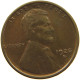 UNITED STATES OF AMERICA CENT 1928 S LINCOLN #s091 0297 - 1909-1958: Lincoln, Wheat Ears Reverse