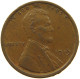 UNITED STATES OF AMERICA CENT 1919 LINCOLN #s091 0285 - 1909-1958: Lincoln, Wheat Ears Reverse