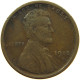 UNITED STATES OF AMERICA CENT 1918 D LINCOLN #s091 0349 - 1909-1958: Lincoln, Wheat Ears Reverse