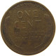 UNITED STATES OF AMERICA CENT 1917 LINCOLN #s091 0291 - 1909-1958: Lincoln, Wheat Ears Reverse