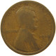 UNITED STATES OF AMERICA CENT 1914 LINCOLN #s091 0277 - 1909-1958: Lincoln, Wheat Ears Reverse