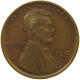 UNITED STATES OF AMERICA CENT 1910 LINCOLN #s091 0339 - 1909-1958: Lincoln, Wheat Ears Reverse