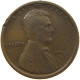 UNITED STATES OF AMERICA CENT 1916 D LINCOLN #s091 0287 - 1909-1958: Lincoln, Wheat Ears Reverse