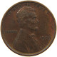 UNITED STATES OF AMERICA CENT 1909 LINCOLN #s091 0265 - 1909-1958: Lincoln, Wheat Ears Reverse