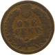 UNITED STATES OF AMERICA CENT 1881 INDIAN HEAD #s091 0389 - 1859-1909: Indian Head