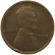 UNITED STATES OF AMERICA CENT 1918 LINCOLN #s091 0351 - 1909-1958: Lincoln, Wheat Ears Reverse
