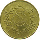 YEMEN 10 FILS 1974 #s089 0161 - Jemen