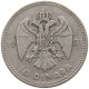 YUGOSLAVIA 10 DINARA 1931 #s094 0155 - Yougoslavie