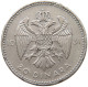 YUGOSLAVIA 20 DINARA 1931 #s094 0021 - Yougoslavie