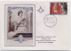 ELIZABETHAN LODGE NO 7271 FORMED IN 1958, Queen Elizabeth, Freemasonry, Masonic Limited Only 100 Cover Issued Cover - Freimaurerei