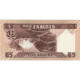 Billet, Zambie, 5 Kwacha, Undated (1980-88), KM:25c, NEUF - Sambia