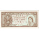 Billet, Hong Kong, 1 Cent, Undated (1961-95), KM:325a, NEUF - Hongkong