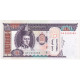 Billet, Mongolie, 100 Tugrik, 2000, KM:65a, NEUF - Mongolie