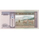 Billet, Mongolie, 100 Tugrik, 2000, KM:65a, NEUF - Mongolia