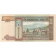 Billet, Mongolie, 50 Tugrik, 2000, KM:64b, NEUF - Mongolie