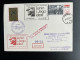 POLAND POLSKA 1970 EXPRESS LETTER PORONIN TO KRAKOW 26-10-1974 POLEN EXPRES LENIN - Briefe U. Dokumente