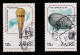 ZAIRE STAMPS.1984.Air Balloons .Set 4.USED. - Usados