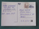 Czech Republic 1995 Stationery Postcard Hora Rip Mountain Sent Locally - Covers & Documents